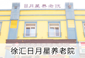 銅仁協(xié)仁醫(yī)院