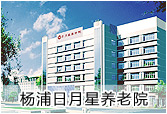 銅仁協(xié)仁醫(yī)院
