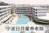 銅仁協(xié)仁醫(yī)院