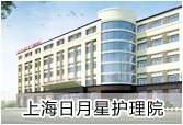 銅仁協(xié)仁醫(yī)院