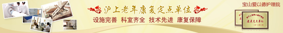 銅仁協(xié)仁醫(yī)院
