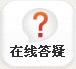 銅仁協仁醫院
