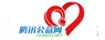 銅仁協(xié)仁醫(yī)院