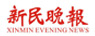銅仁協(xié)仁醫(yī)院