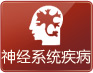 銅仁協(xié)仁醫(yī)院