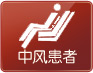 銅仁協(xié)仁醫(yī)院