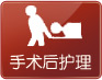 銅仁協(xié)仁醫(yī)院