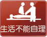 銅仁協(xié)仁醫(yī)院