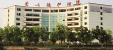 銅仁協仁醫院