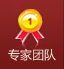 銅仁協(xié)仁醫(yī)院