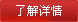 銅仁協(xié)仁醫(yī)院